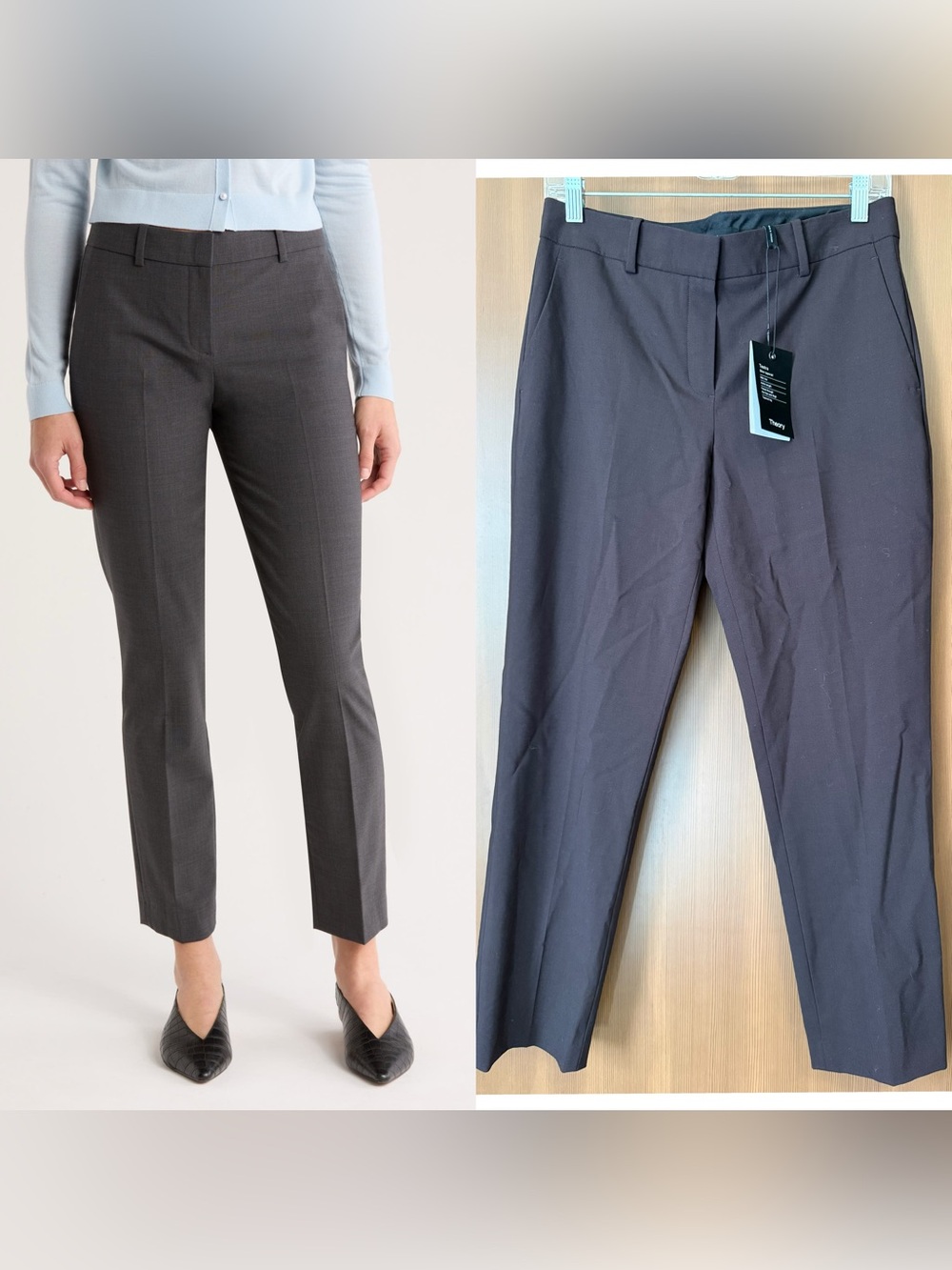 NWT Theory- Testra Stretch Virgin Wool Blend pants Sz: 4